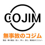 COJIM LOGO